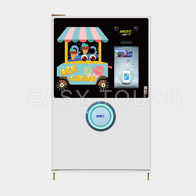 Automatic Ice Cream Vending Machine