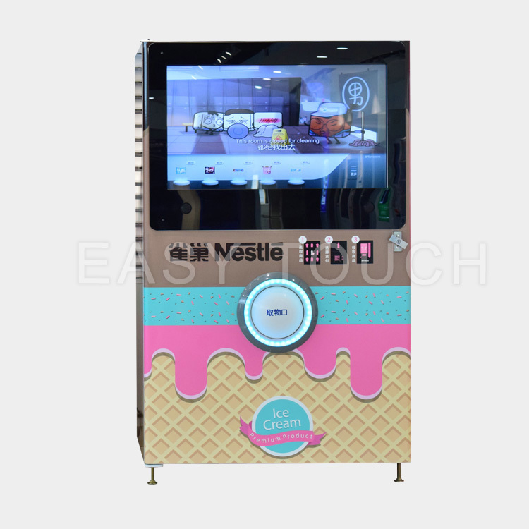 Easy Touch innovative ice vending machine manufacturer for wholesale-1