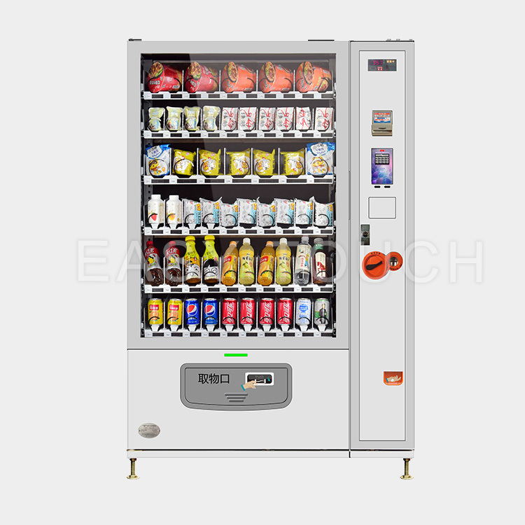 Glass-front Spiral Vending Machine<br>(FD60 Series)