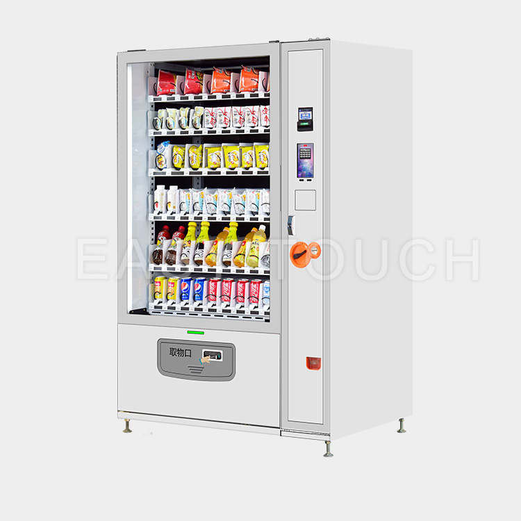 Easy Touch custom sandwich vending machine supplier for wholesale-1