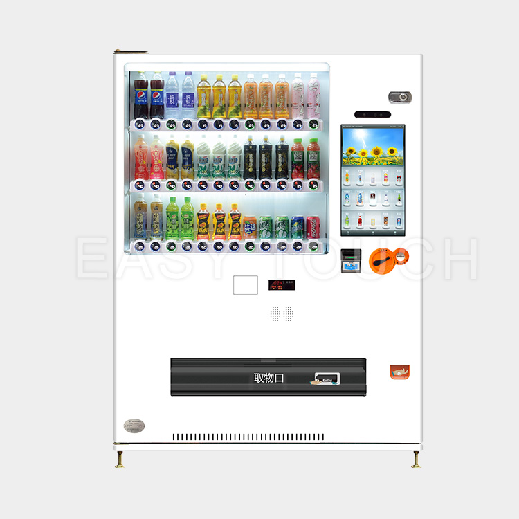 Easy Touch beverage vending machine factory for wholesale-1