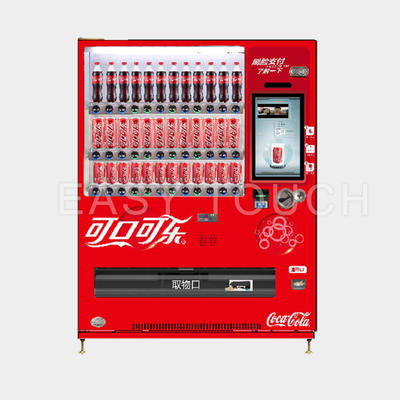 New Refrigerated Soda Vendor of Coke<br>(PC30 Series)