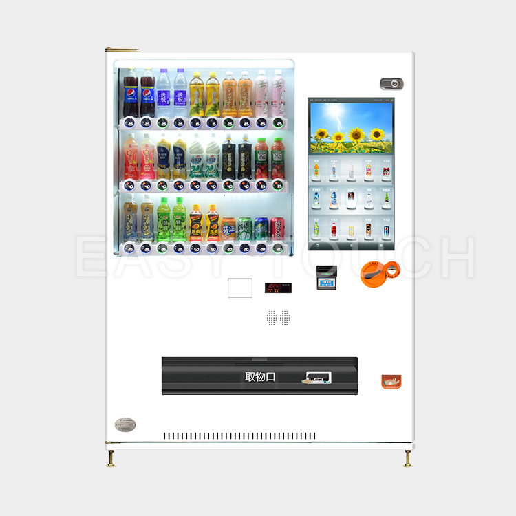 Large Capacity Beverage & Soda Vendor<br>(PC30 Series)