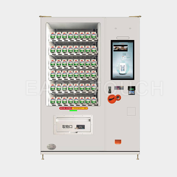 Easy Touch custom elevator vending machine manufacturer for wholesale-2