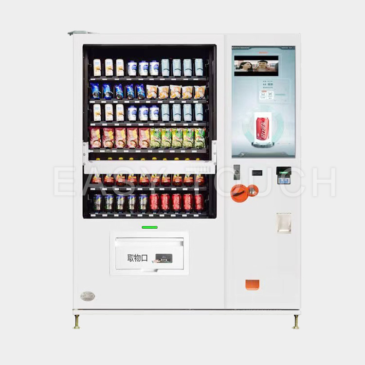 Easy Touch cheap elevator vending machine supplier for wholesale-1