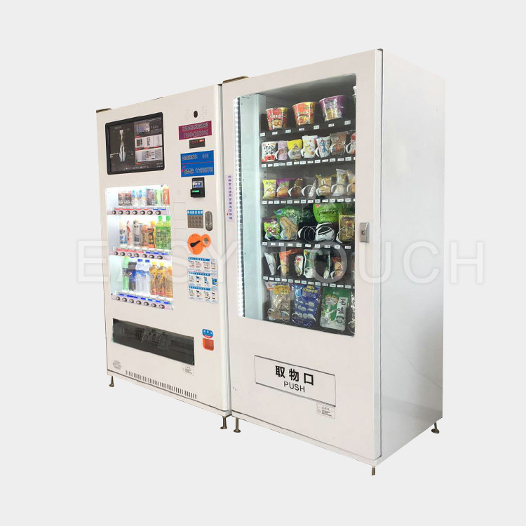 Easy Touch 100% quality tea vending machine one-stop services for wholesale-1
