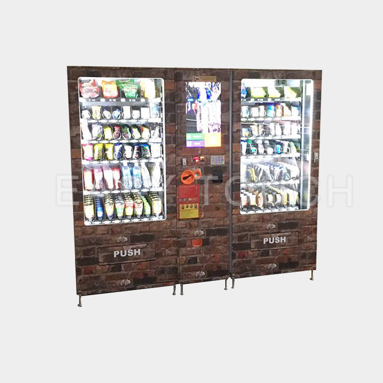 Easy Touch cheap cupcake vending machine brand for wholesale-2