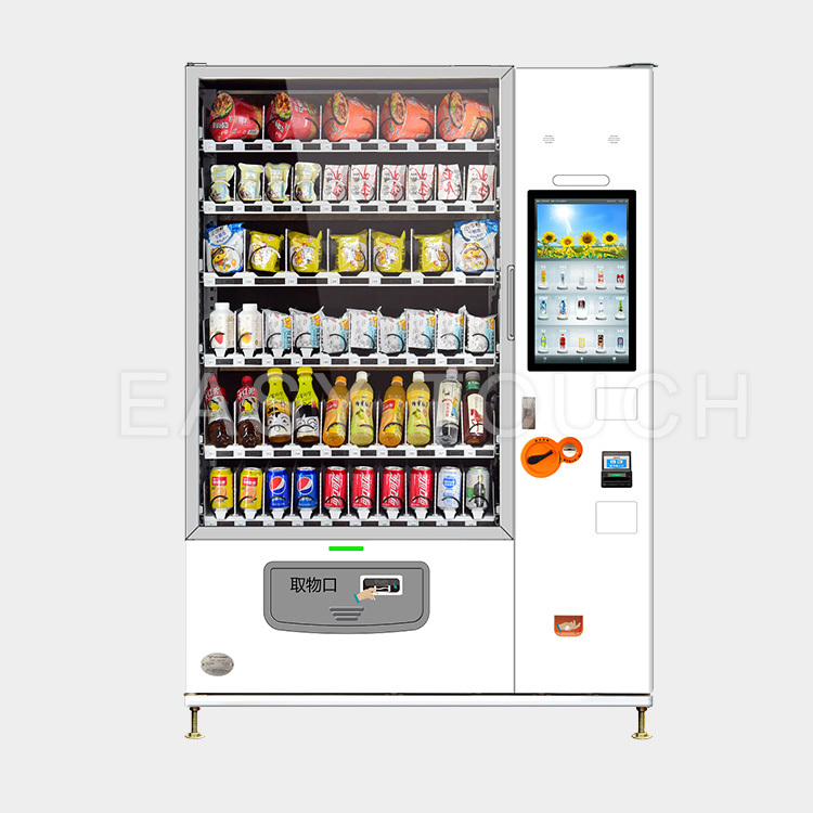 Snack & Drinks Combo Vending Machine <br>FD60 Series