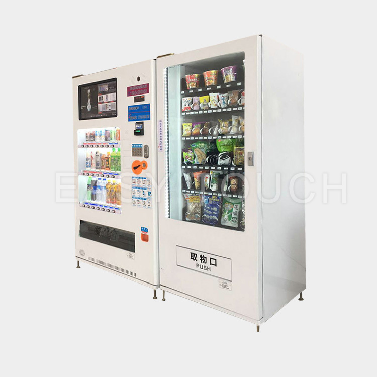 Easy Touch cheap snack vending machine brand for wholesale-1