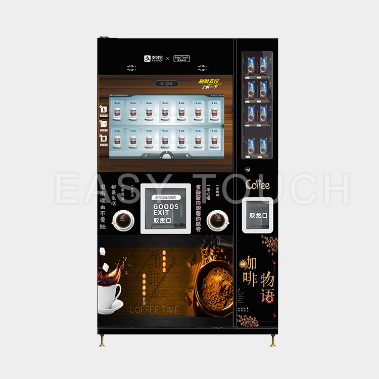 Easy Touch 100% quality automatic coffee machine supplier for wholesale-2