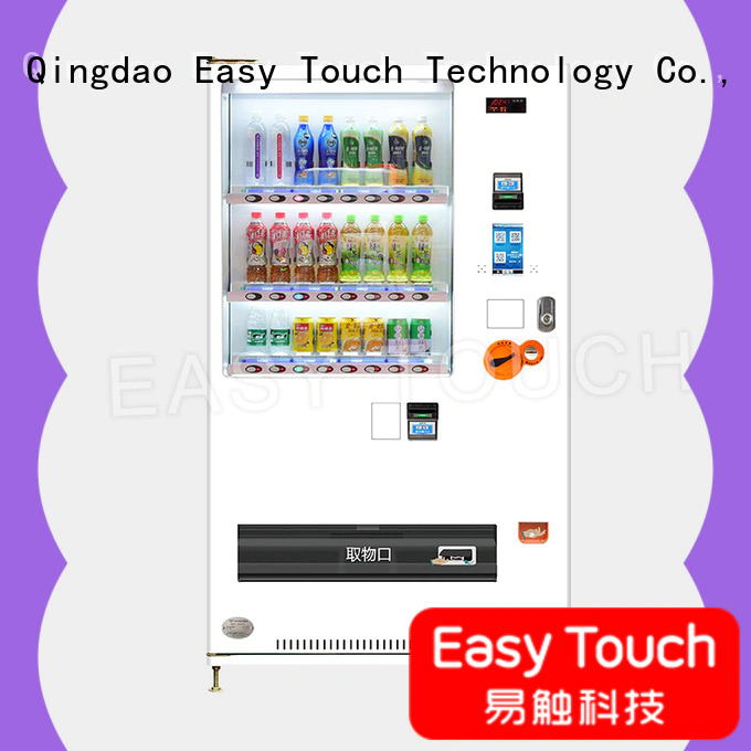 custom tea coffee vending machine one-stop services for wholesale