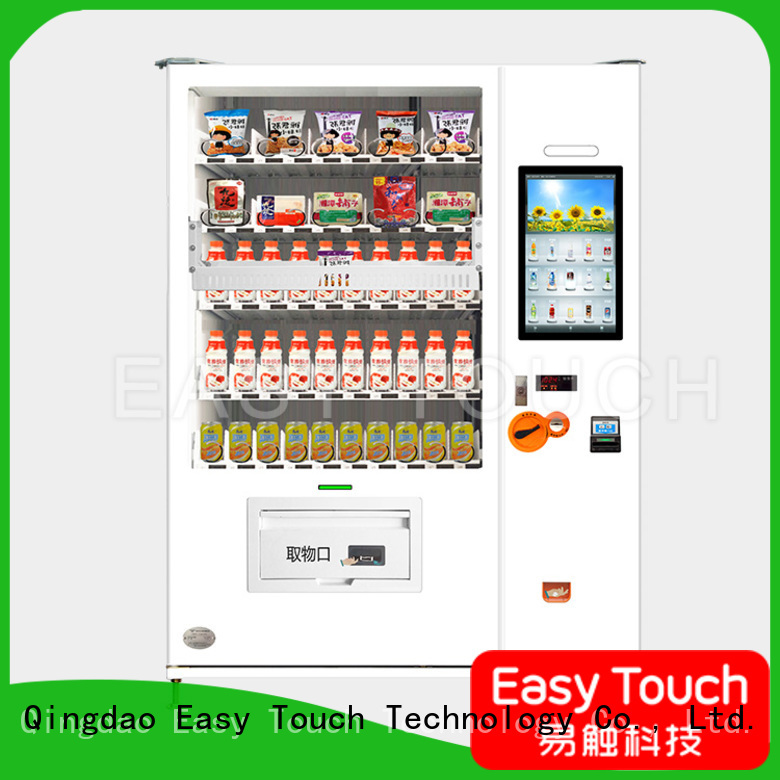 Easy Touch 100% quality elevator vending machine factory for wholesale