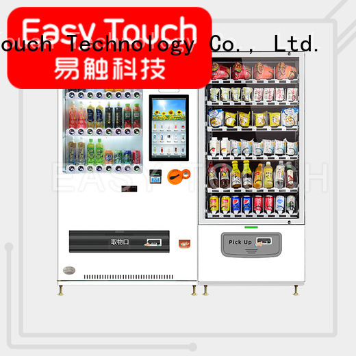 100% quality tea and coffee vending machine one-stop services for wholesale