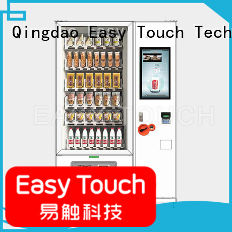 tobacco vending machine