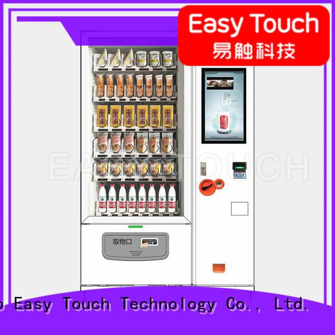Easy Touch innovative hot drinks vending machine one-stop services for wholesale