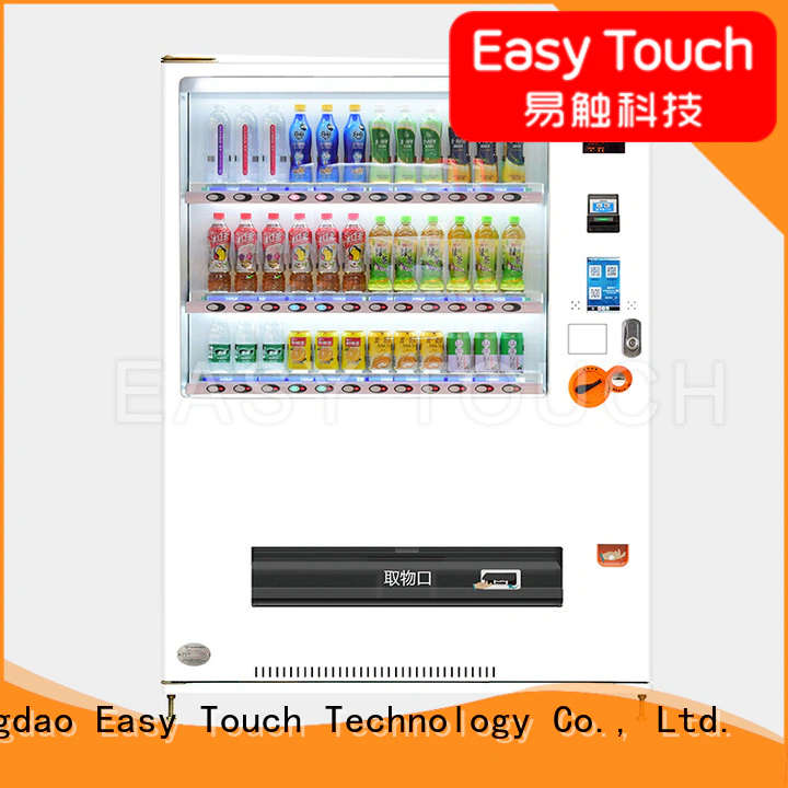 Easy Touch cheap coca cola vending machine factory for wholesale