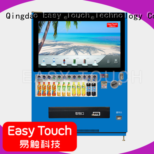 Easy Touch tea coffee vending machine one-stop services for wholesale