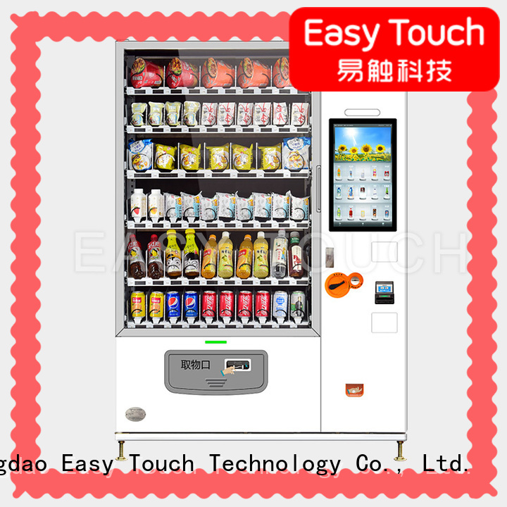 Easy Touch snacks merchandiser one-stop services for wholesale