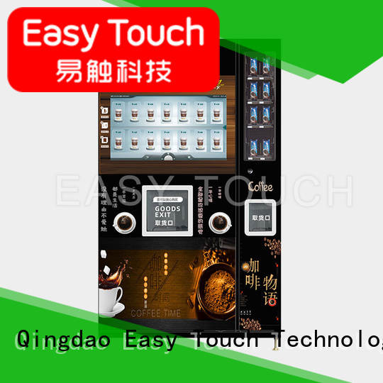 100% quality coffee vending machine one-stop services for wholesale