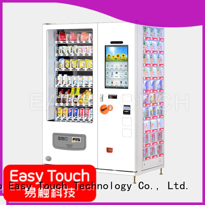 innovative tea and coffee vending machine one-stop services for wholesale