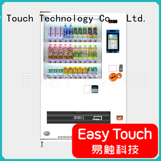 Easy Touch coca cola vending machine brand for wholesale