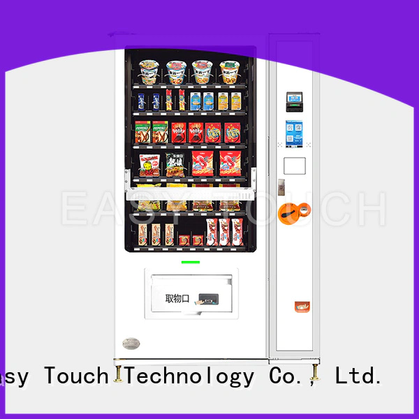 small snack vending machine