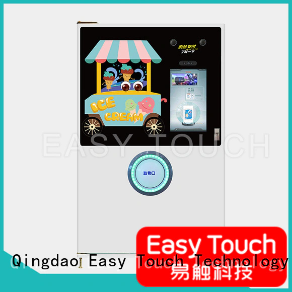 Easy Touch 100% quality refrigerated vending machine one-stop services for wholesale
