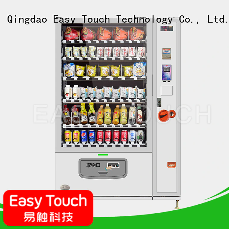 Easy Touch tea vending machine one-stop services for wholesale