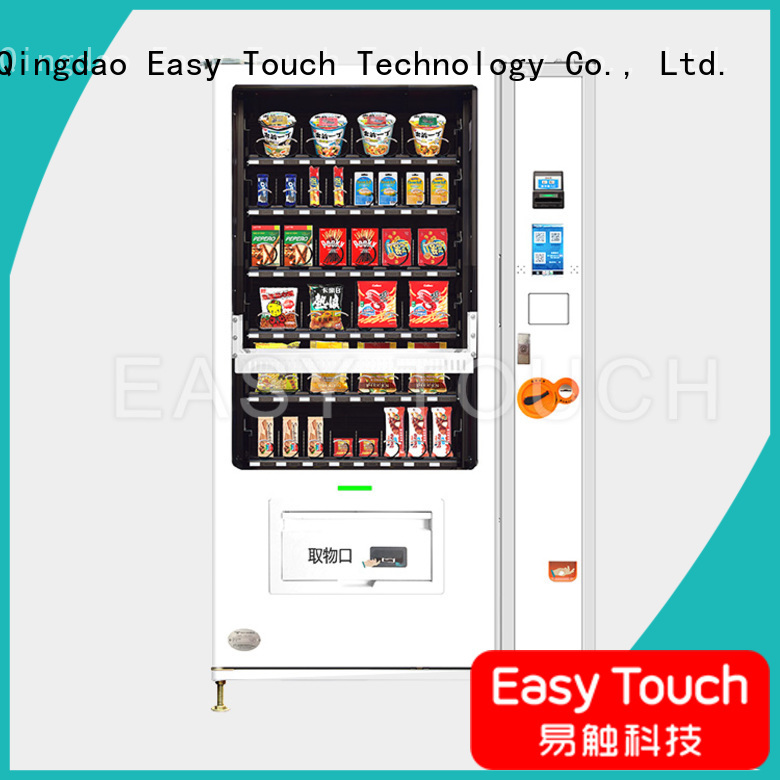 Easy Touch elevator vending machine one-stop services for wholesale
