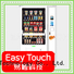 Easy Touch cheap elevator vending machine one-stop services for wholesale