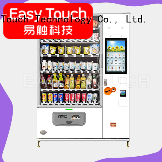 refrigerated food vending machine