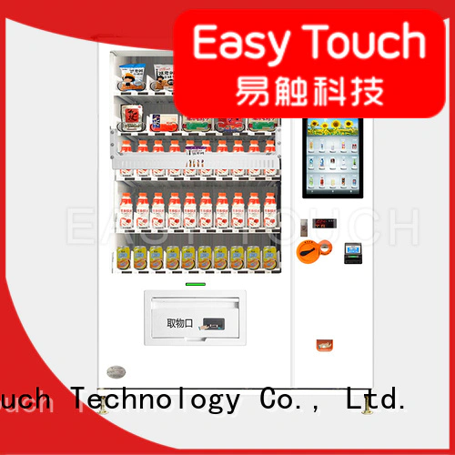 100% quality elevator vending machine one-stop services for wholesale