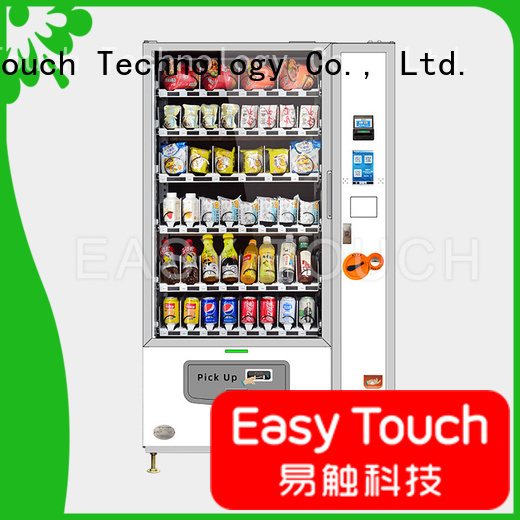 100% quality tea vending machine one-stop services for wholesale