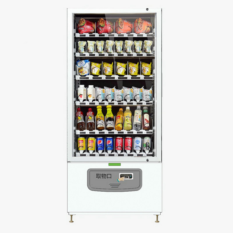 Snack Vending Machine <br>FD48WXT