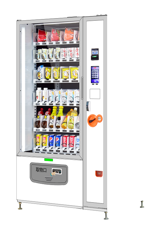 Easy Touch cheap cupcake vending machine brand for wholesale-1