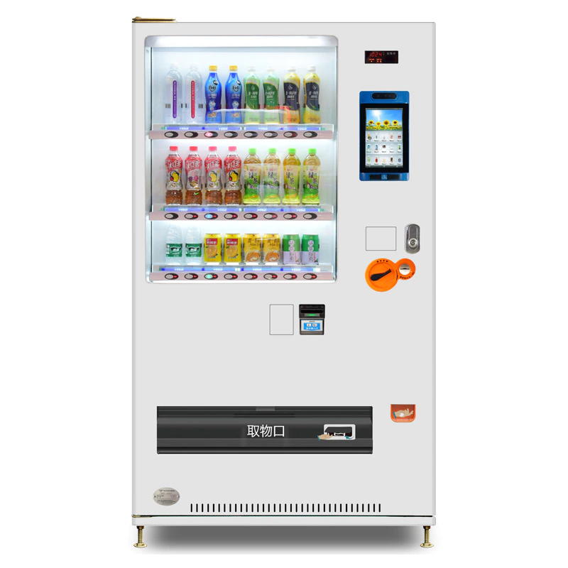 Bottle & Can Beverage Vending Machine(PC21 Series)