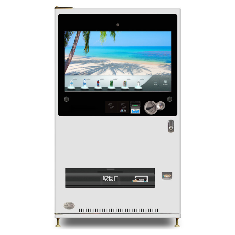 Beverage dispensers (PC21 Series Large touch screen)