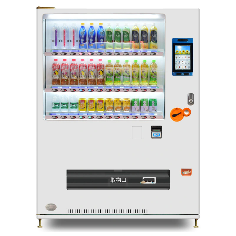 Bottle & Can Beverage Vending Machine(PC30 Series)