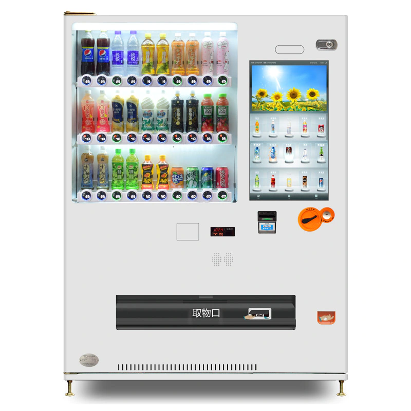 PET Bottle & CAN Stack Vending Machine of Serpentine Type Column (PC30 Series)