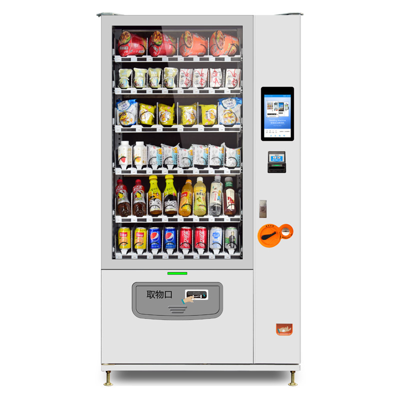 Snack & Drinks Combo Vending Machine (FD48 Series)