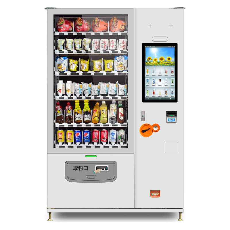 Refrigerated Food and Drinks Vending Machine FD48 Series