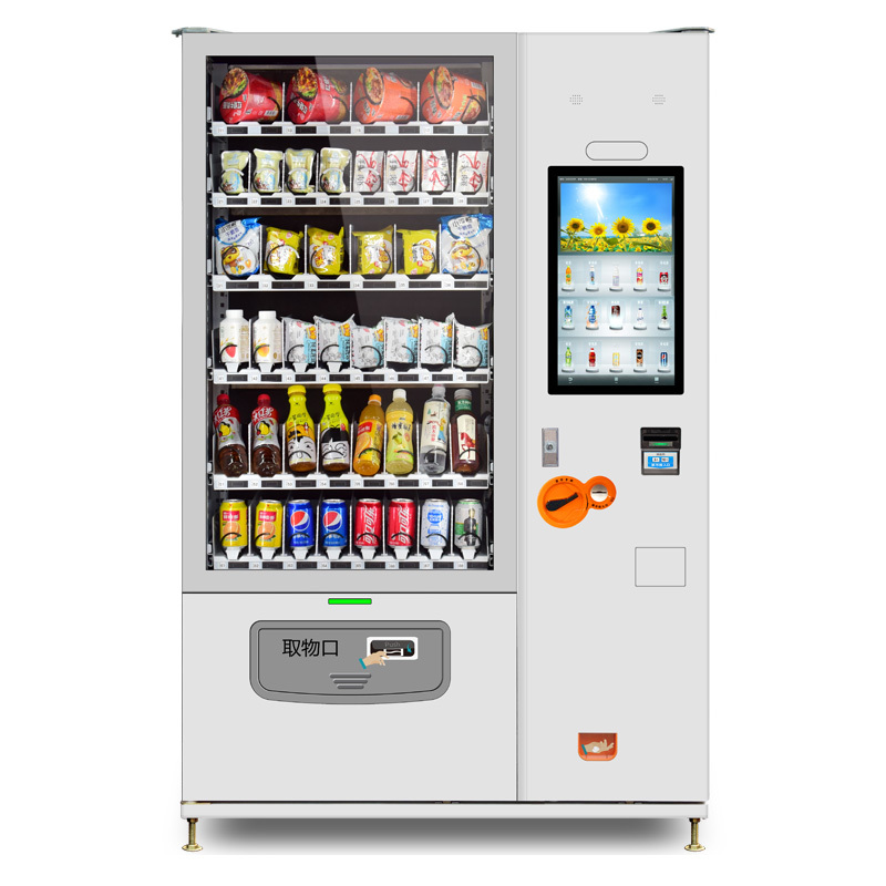 drinks vending machine