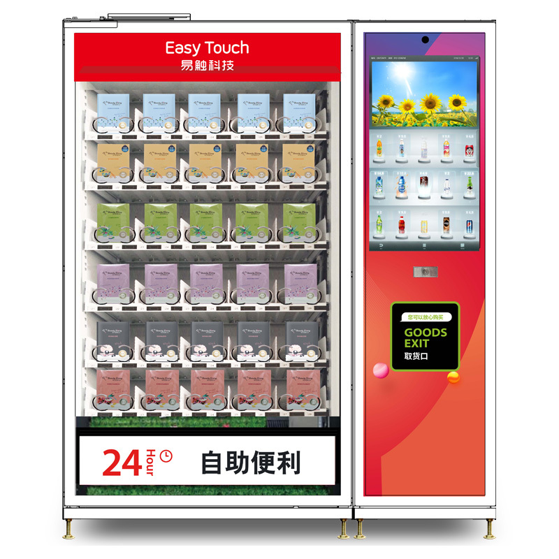Compact Unmanned  Combination Vending Machine For Retailing