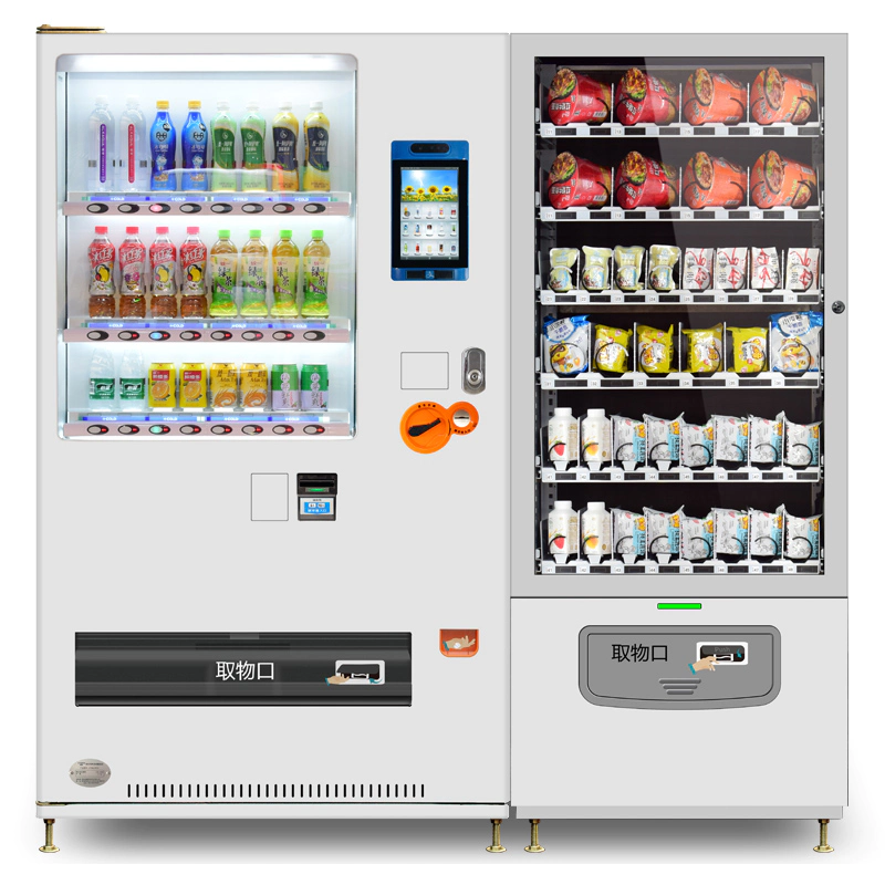 Combination Vending Machine(Master+ Slave)