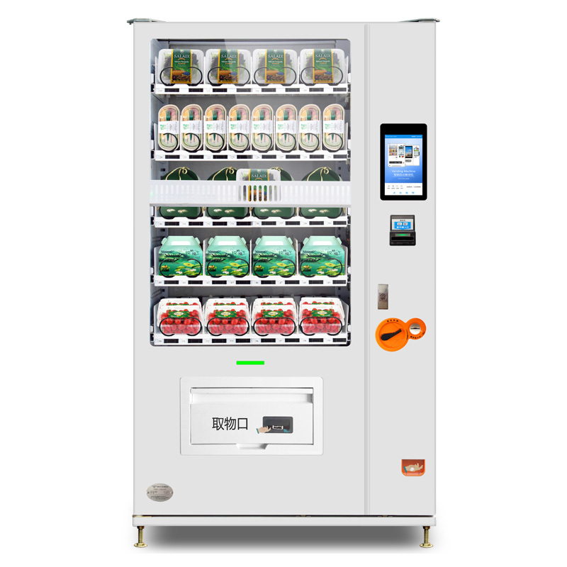 Elevator Vending Machine(FD48CPC10.1)