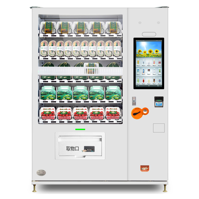 Elevator Vending Machine(FD60CPC21.5S)