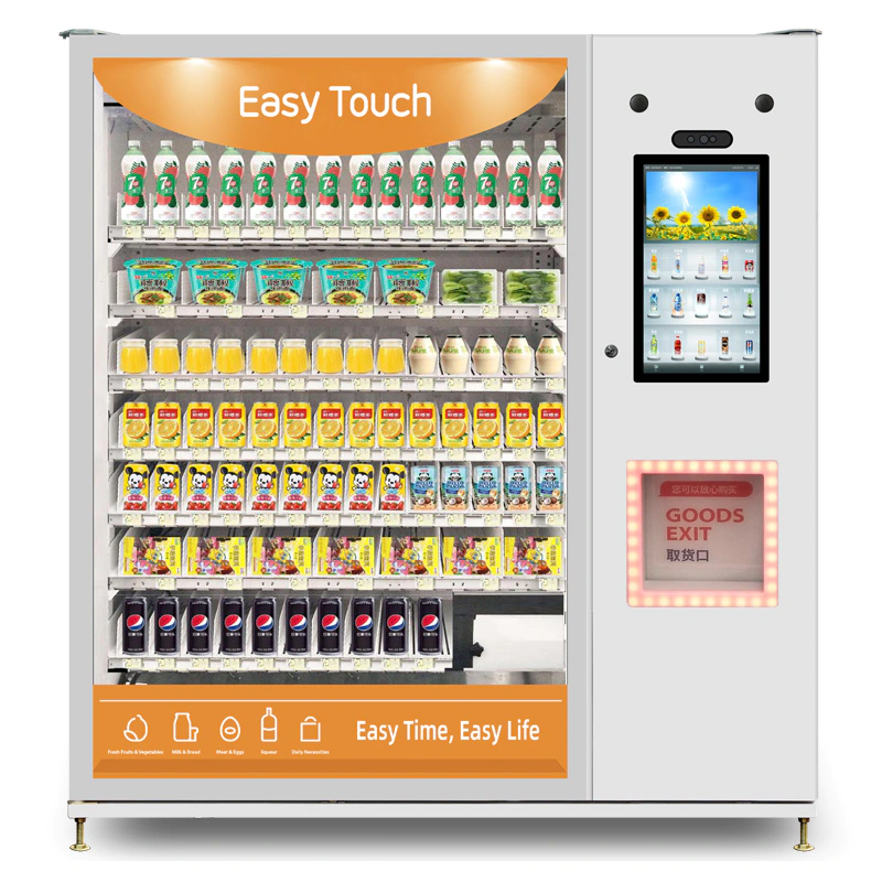 Intelligent Vending Machine (with automated detection of product position)