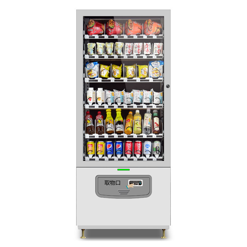 Snack Vending Machine FD48E-WXT
