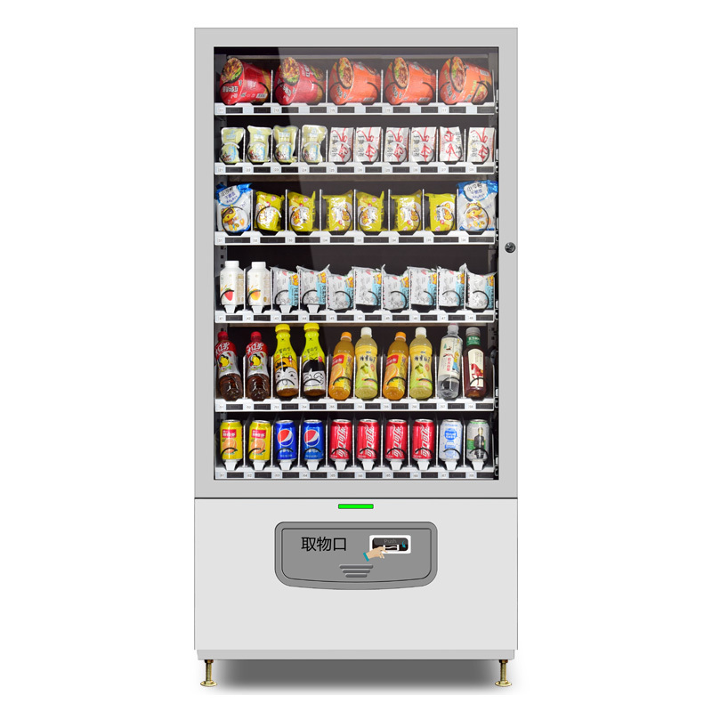 Snack Vending Machine FD60E-WXT