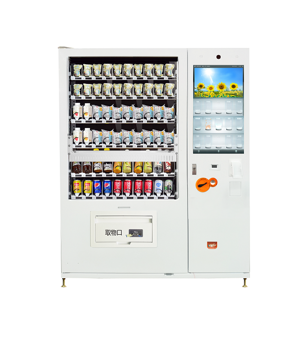 Elevator Vending Machine <br>FD60 Series